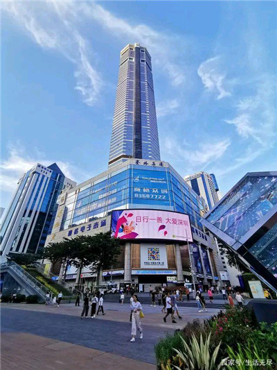 深圳中高端私人工作室的介绍